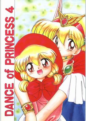 Cheat Dance of Princess 4 - Sailor moon Tenchi muyo Akazukin cha cha Lord of lords ryu knight Minky momo Tight Cunt