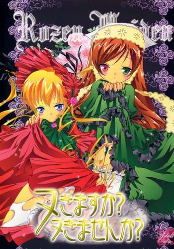 Teenage Girl Porn Nu Ki Masu Ka Nu Ki Mase N Ka ? - Rozen Maiden