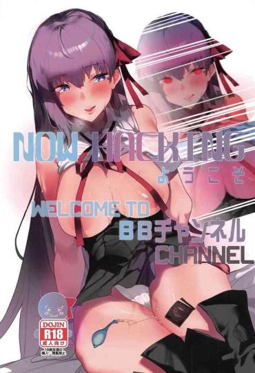 (C97) [Tsukimiya (Tsukimiya Tsutome)] NOW HACKING Youkoso BB Channel (Fate/Grand Order) [English] [Ron Jambo]
