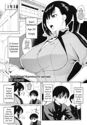 Free Rough Sex Nonstop! Kenmochi-sensei Super