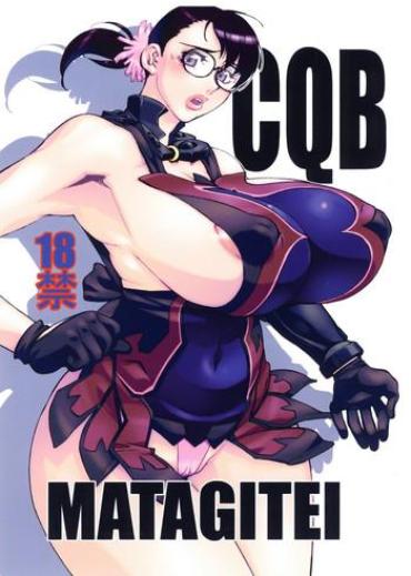 [Queen's Blade] CQB (Draft/Copybon Version) (Matagitei)