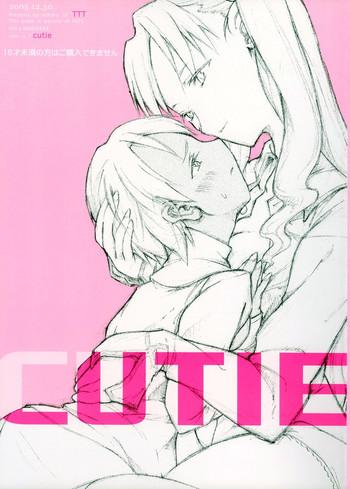 (C69) [TTT (Miharu)] CUTIE (Fate/Stay Night)