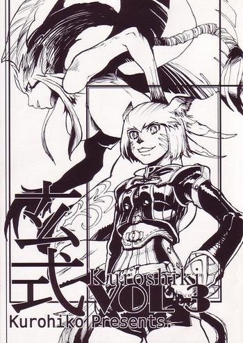 Gay Boysporn Kuroshiki Vol. 3 - Final Fantasy Xi