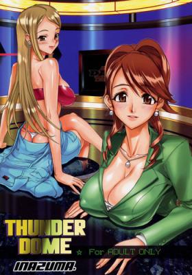 Tesao THUNDER DOME - Onegai my melody Gay Pissing