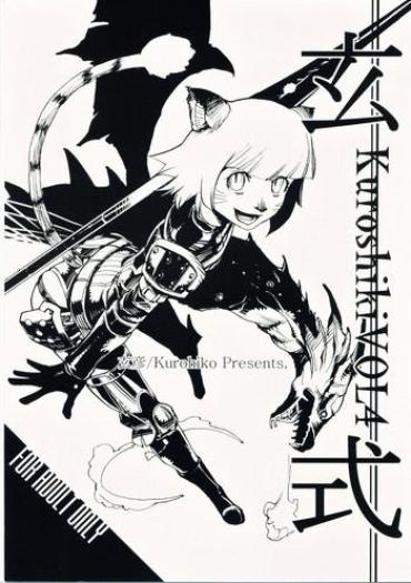 (C69) [Kuroshiki (Kurohiko)] Kuroshiki Vol. 4 (Final Fantasy XI)