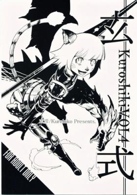 Nena Kuroshiki Vol. 4 - Final fantasy xi Pregnant