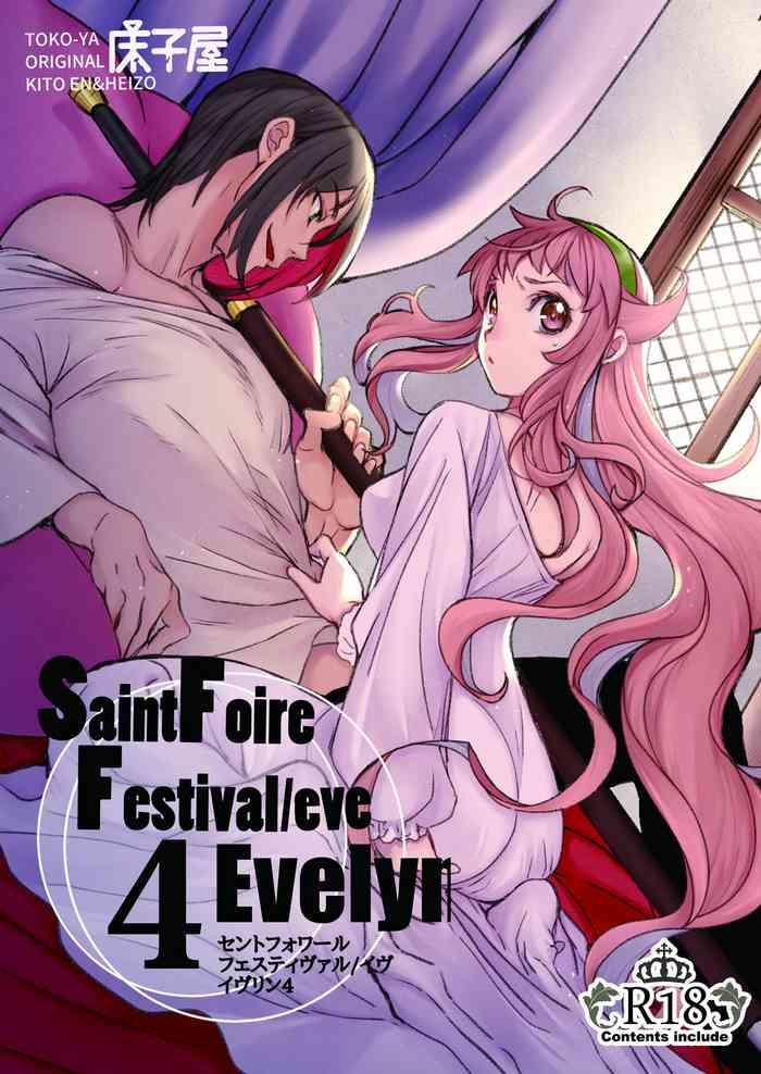 Publico Saint Foire Festival/eve Evelyn:4 - Original Fantasy