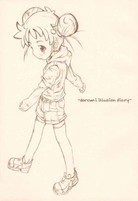 Student (SC23) [Shirando (Shiran)] -doremi illusion diary- (Ojamajo Doremi) - Ojamajo doremi | magical doremi Wet Cunts