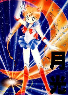 Brazzers Moonlight - Sailor moon Jerk