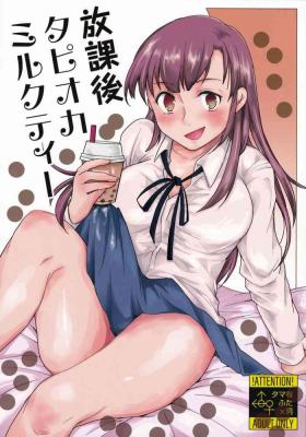 Gay Kissing Houkago Tapioca Milk Tea - Original Hardcore