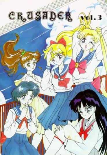 European Porn Crusader Vol 3 – Sailor Moon Semen