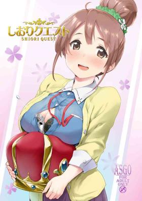 Gay Interracial Shiori Quest - Sakura quest Sister
