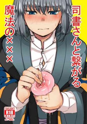 Lesbian Sex Shisho-san To Tsunagaru Mahou No ××× - Bungou to alchemist Amadora