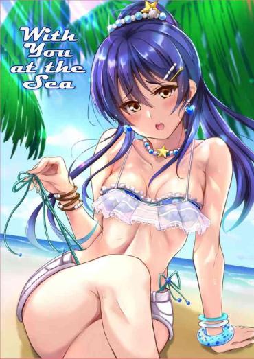 Bottom Umi De Kimi To | With You At The Sea – Love Live