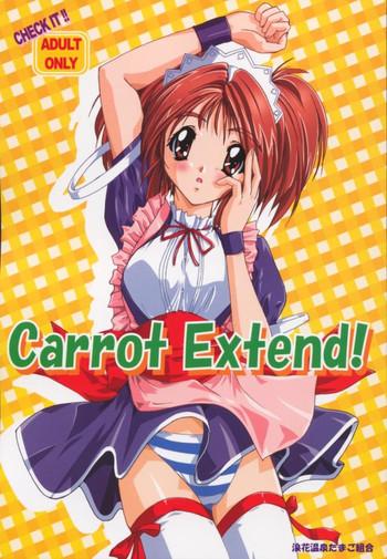 [Naniwa Onsen Tamago Kumiai (Katsumi Kouichi)] Carrot Extend! (Pia Carrot E Youkoso!!)