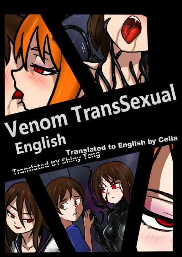 Love Making Venom TransSexual – Original