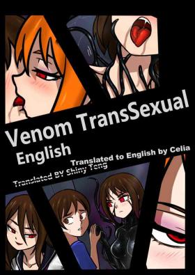 Gay Fetish Venom TransSexual - Original Rabuda