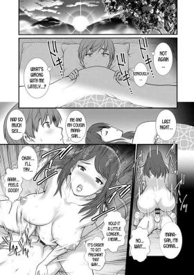 Perfect Tits Mana-san to Omoya o Hanarete... Ch.4 Girl Gets Fucked