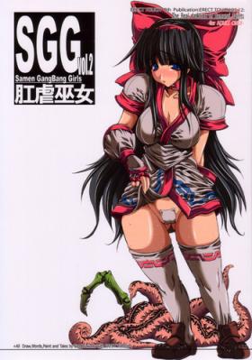Messy SGG Vol. 2 Semen GangBang Girls ～ Kougyaku Miko ～ - Samurai spirits Hot Sluts