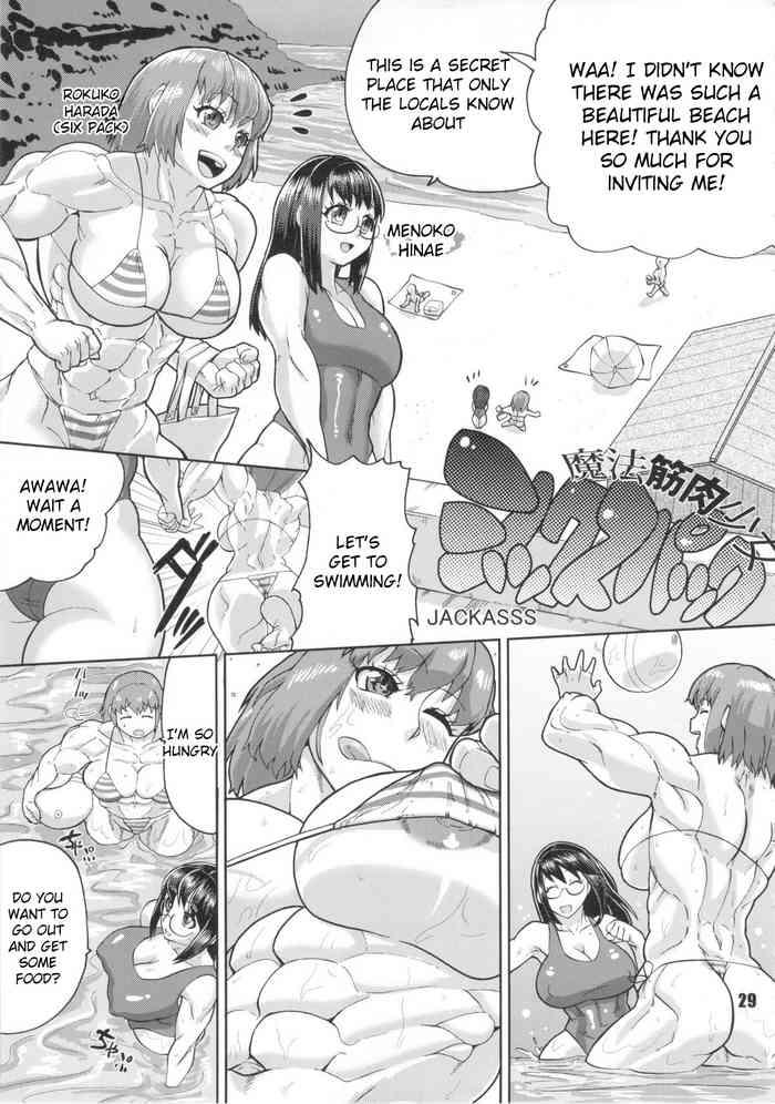 Nurumassage Magic Muscle Girl Six Pack / Jackasss (nWa 7th in Light Heavyweight) ENG (NEO-QUEENDOM Vol. 8) [Raknnkarscans] Olderwoman