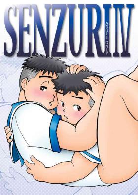Lesbian SENZURI IV - Submarine 707r Amature