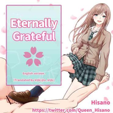 [ひさの] 仰げば尊し！ [English]