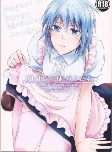 18yearsold Present Wa Boku Desu. – Kuroko No Basuke Groupsex