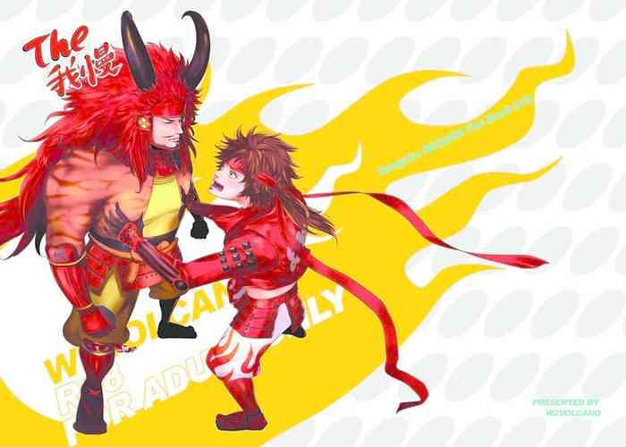 Groupsex Shiawasekan - Sengoku basara | devil kings Student