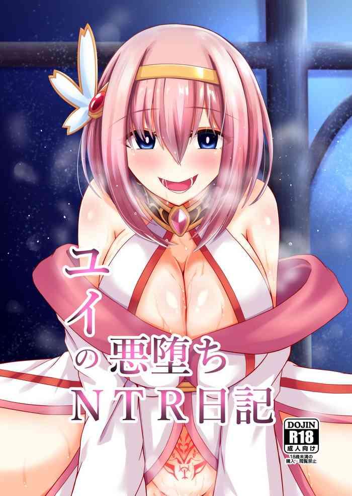 Yui no Akuochi NTR Nikki
