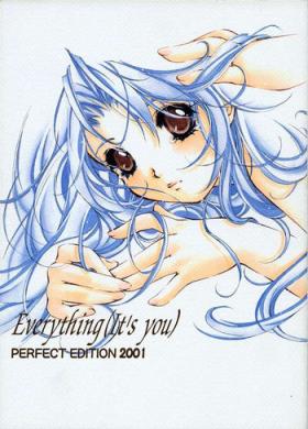 Nice Tits (C59) [INFORMATION-HI (YOU)] Everything (It's You) PERFECT EDITION 2001 (Kizuato) Relax