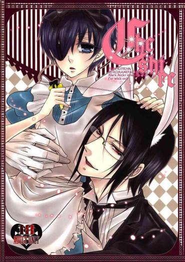 Neighbor Cheshire – Black Butler | Kuroshitsuji Love