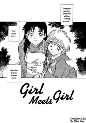 Point Of View Girl Meets Girl Food