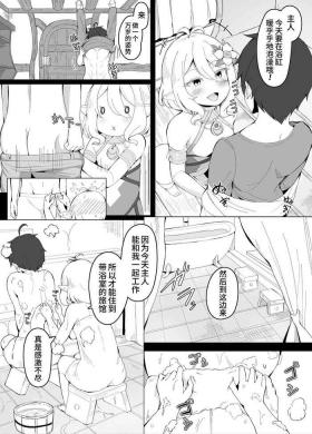 Safada kokkoro mama to no puchiama seikatsu | 和可可萝妈妈的小甜蜜生活 - Princess connect Passionate