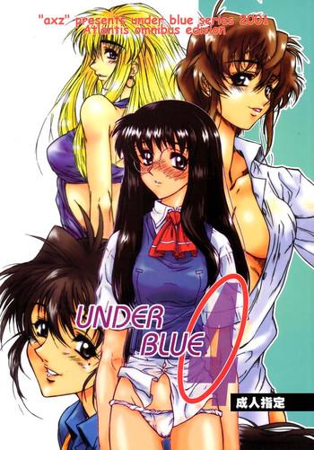 Analfuck Under Blue 04  Jerk Off
