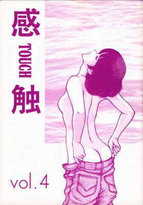 18yearsold Kanshoku Touch vol.4 - Miyuki Scissoring