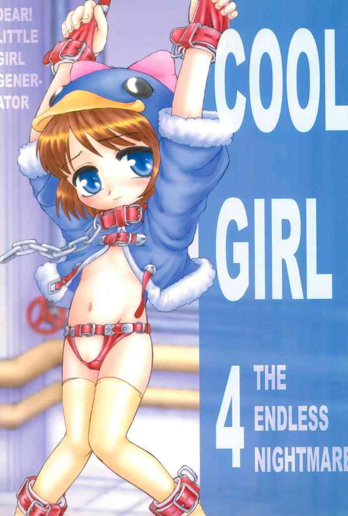 Blow COOL GIRL 4 - Ecoko Cuckold