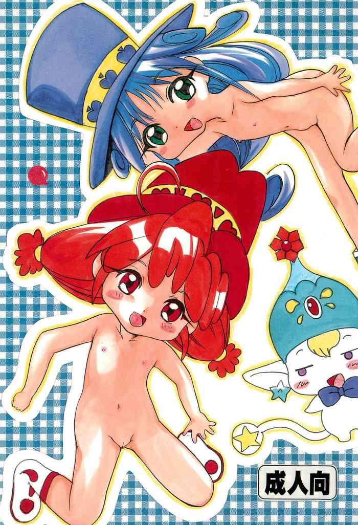 Rico TWIST TWINS - Fushigiboshi no futagohime | twin princesses of the wonder planet Pierced