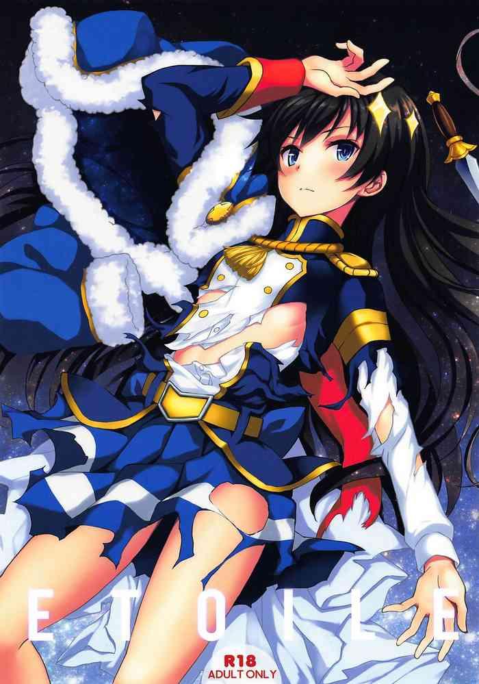 Ano ETOILE - Shoujo Kageki Revue Starlight Gilf