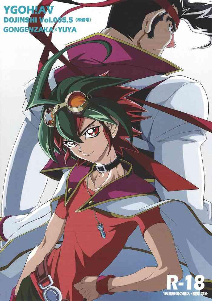 Milf Fuck YGOH!AV - Yu Gi Oh Arc V Mom