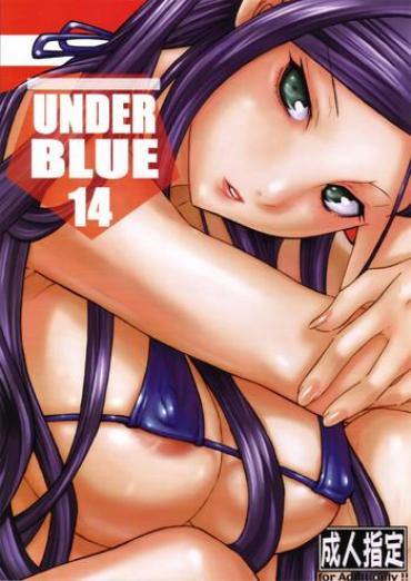 Toys UNDER BLUE 14 – Mai Otome