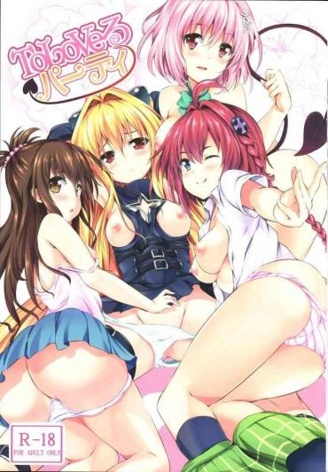 Titjob To LoVe-Ru Party – To Love Ru Doggystyle