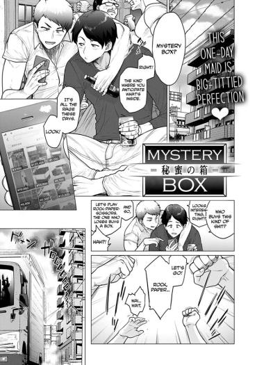 [Etuzan Jakusui] Mystery Box -Himitsu No Hako- (Futei With…) [English] [CulturedCommissions] [Digital]