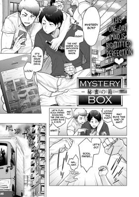 Rough Sex Mystery Box Guy