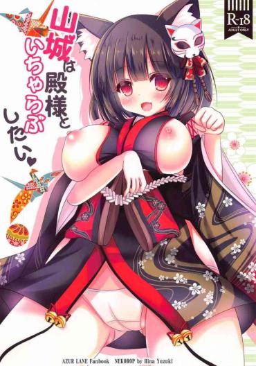 Jap Yamashiro Wa Tono-sama To Ichya Love Shitai – Azur Lane