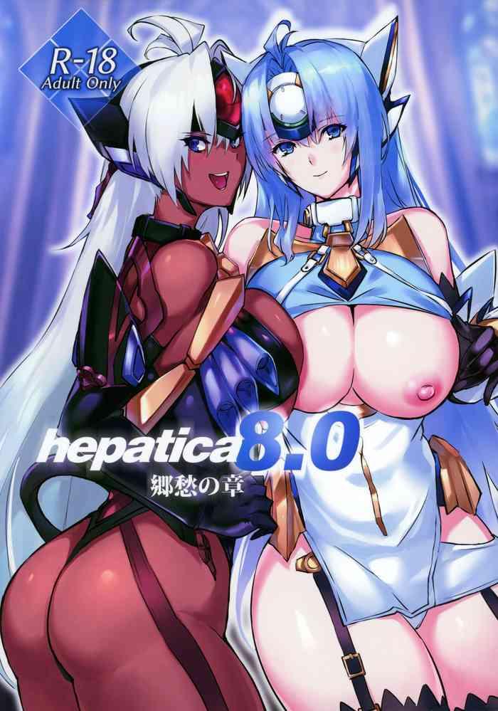 hepatica8.0 Kyoushuu no Shou
