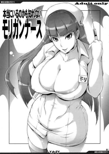 (C94) [YA-ZY (Yunioshi)] Hontou Ni Iru No Kamo Shirenai Morrigan Nurse (Darkstalkers) [English] [Doujins.com]