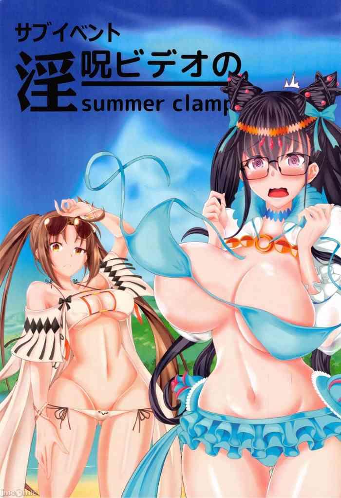 Amateur Sex Sub Event - Inju Video no Summer Camp - Fate grand order Cum