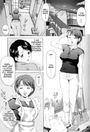 [Shiraishi Nagisa] Seventeen ([Anthology] Boshi Chijou Kitan) [English][Decensored]