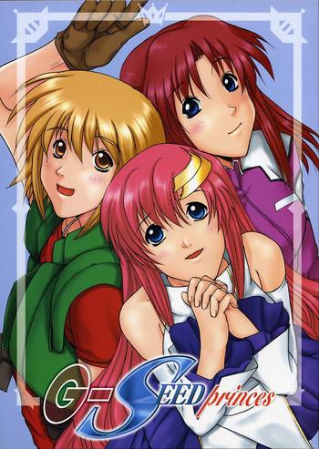 Reality G-SEED Princes - Gundam Seed