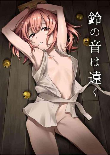 Homosexual Suzunooto Wa Tooku – Touhou Project